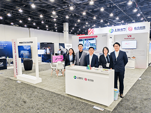 yinghe technology shines at the battery show north america 2025!
