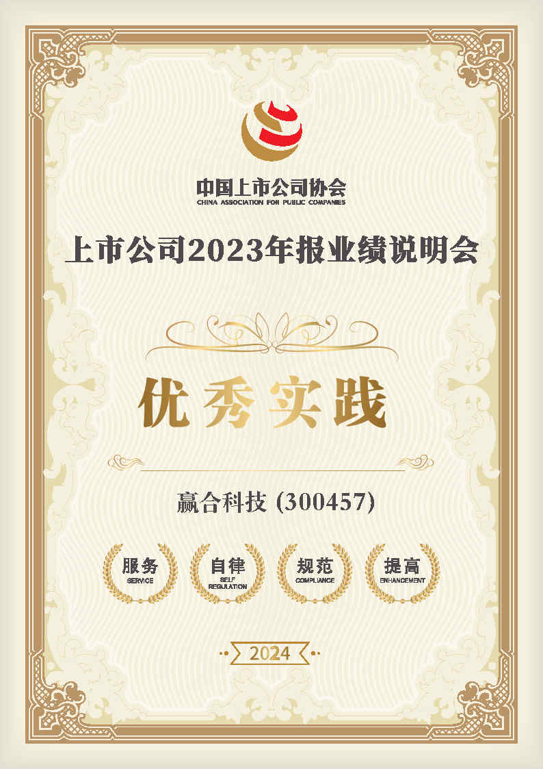 1736124906563767.jpg 1736124906563767.jpg