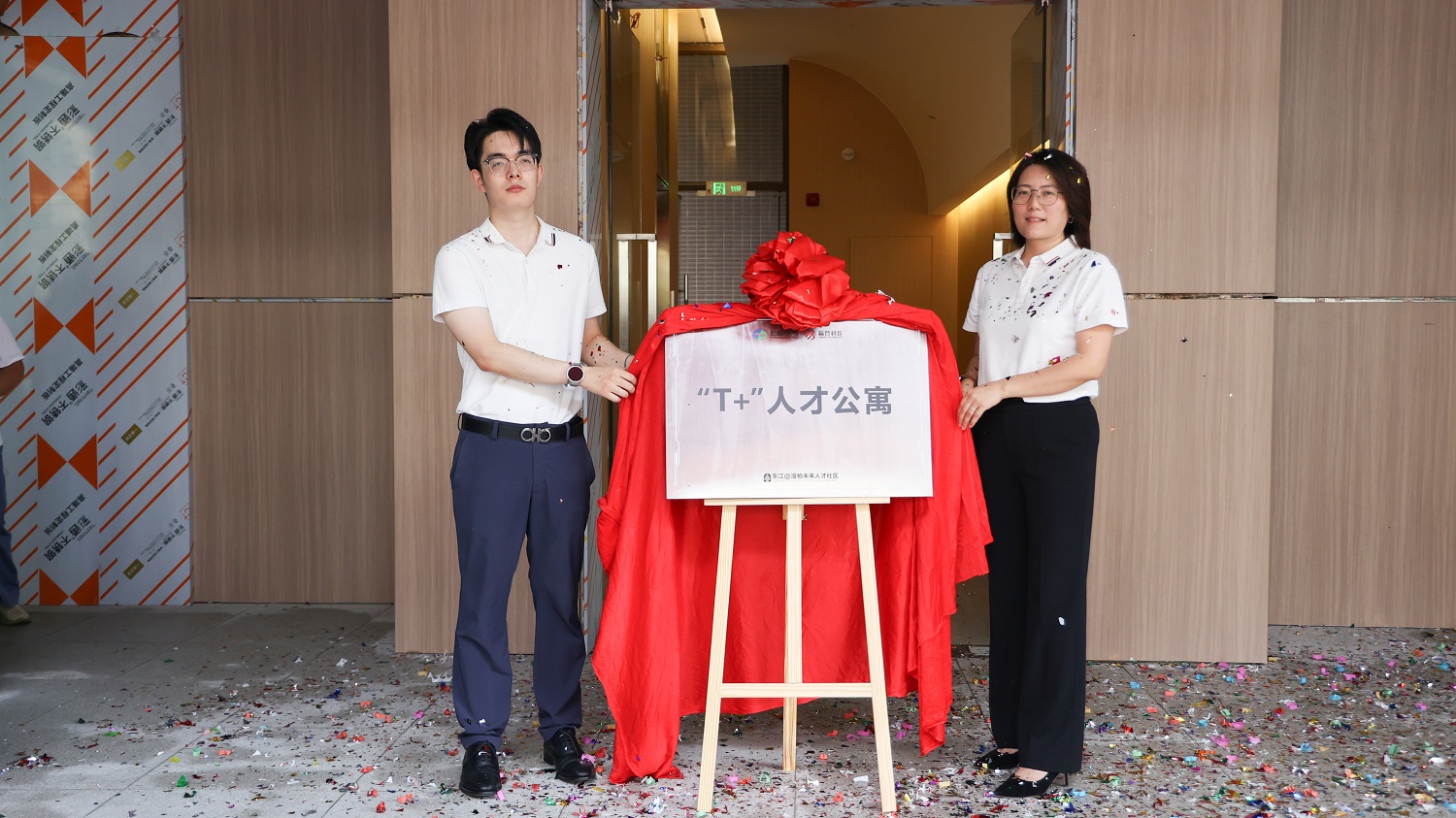 1759039499567262.jpg 1759039499567262.jpg