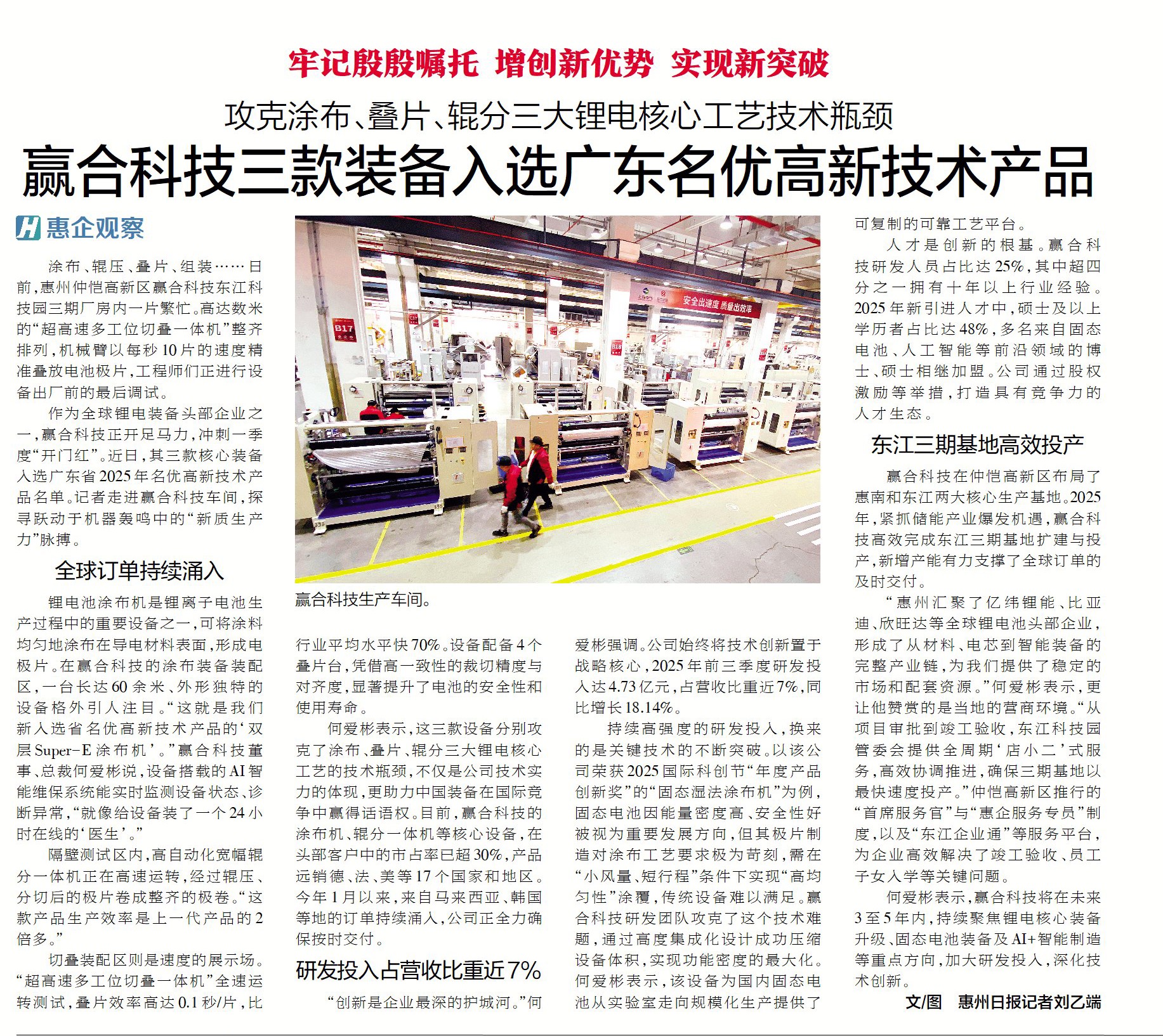 1773801601902659.jpg 1773801601902659.jpg