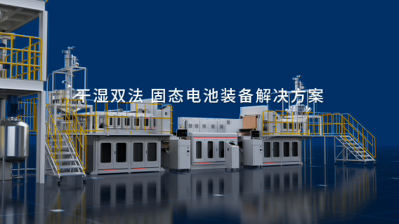 1781260203176675.gif 德国展会回顾 v3.gif