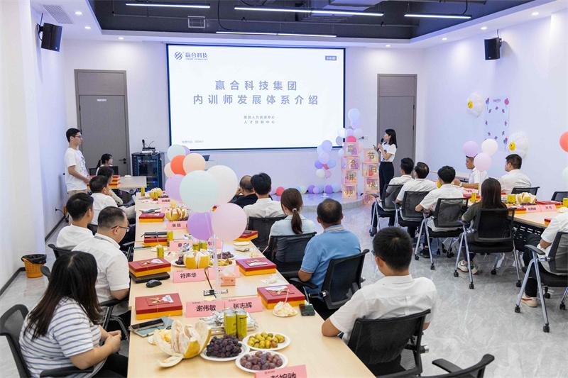 主题分享 - 林冬珍老师.jpg